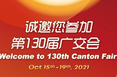 130th Canton Fair Promotion In New Zealand